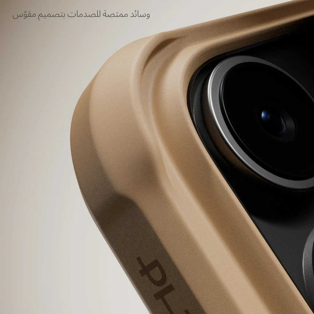 جراب Aramid ProGuard لسلسلة iPhone 17 - Image 37