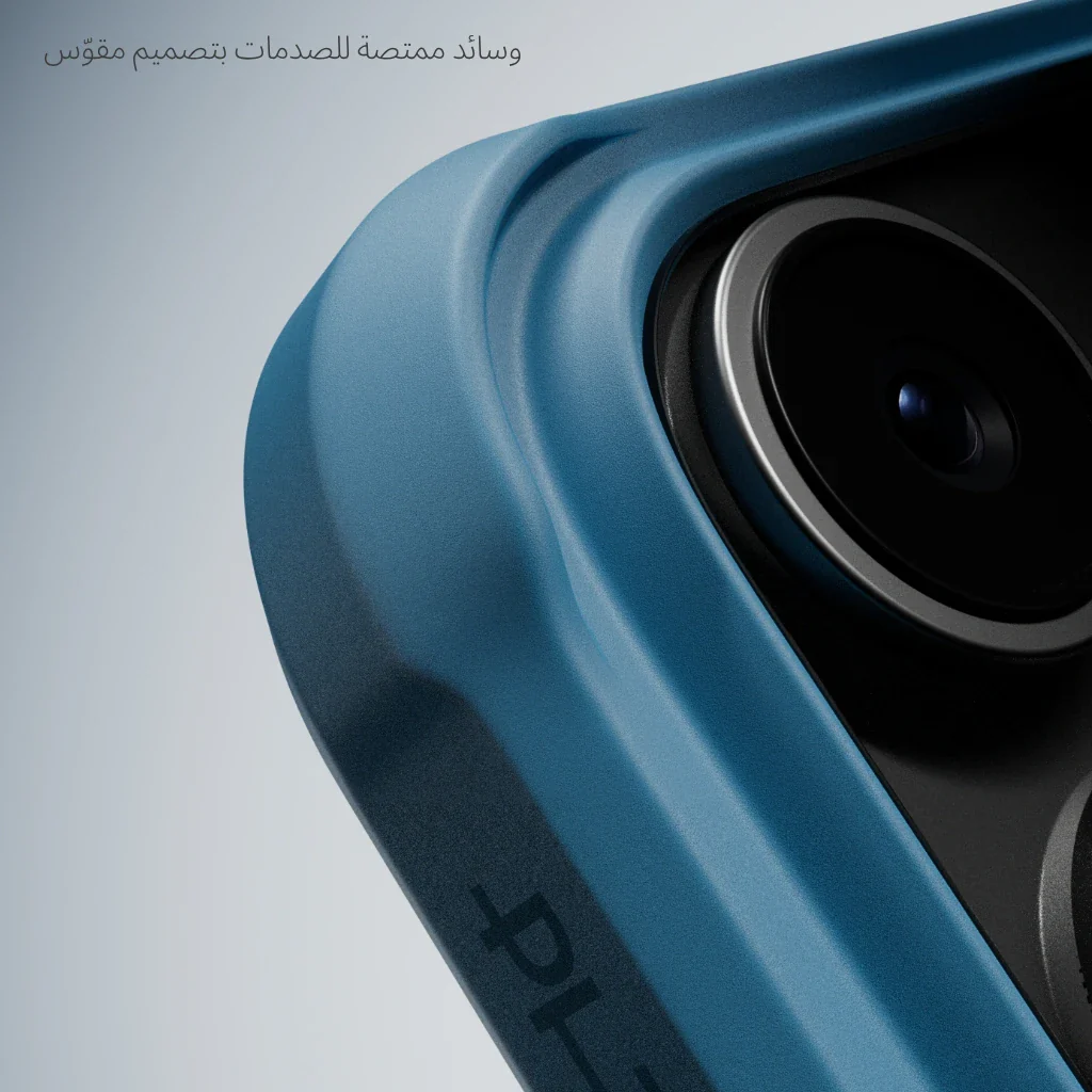 جراب Aramid ProGuard لسلسلة iPhone 17 - Image 38