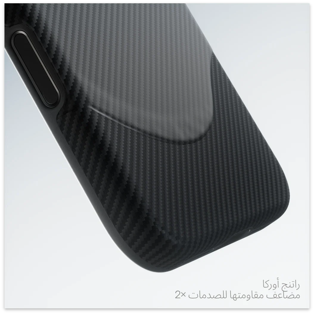 جراب Aramid UltraGuard لسلسلة iPhone 17 - Image 19