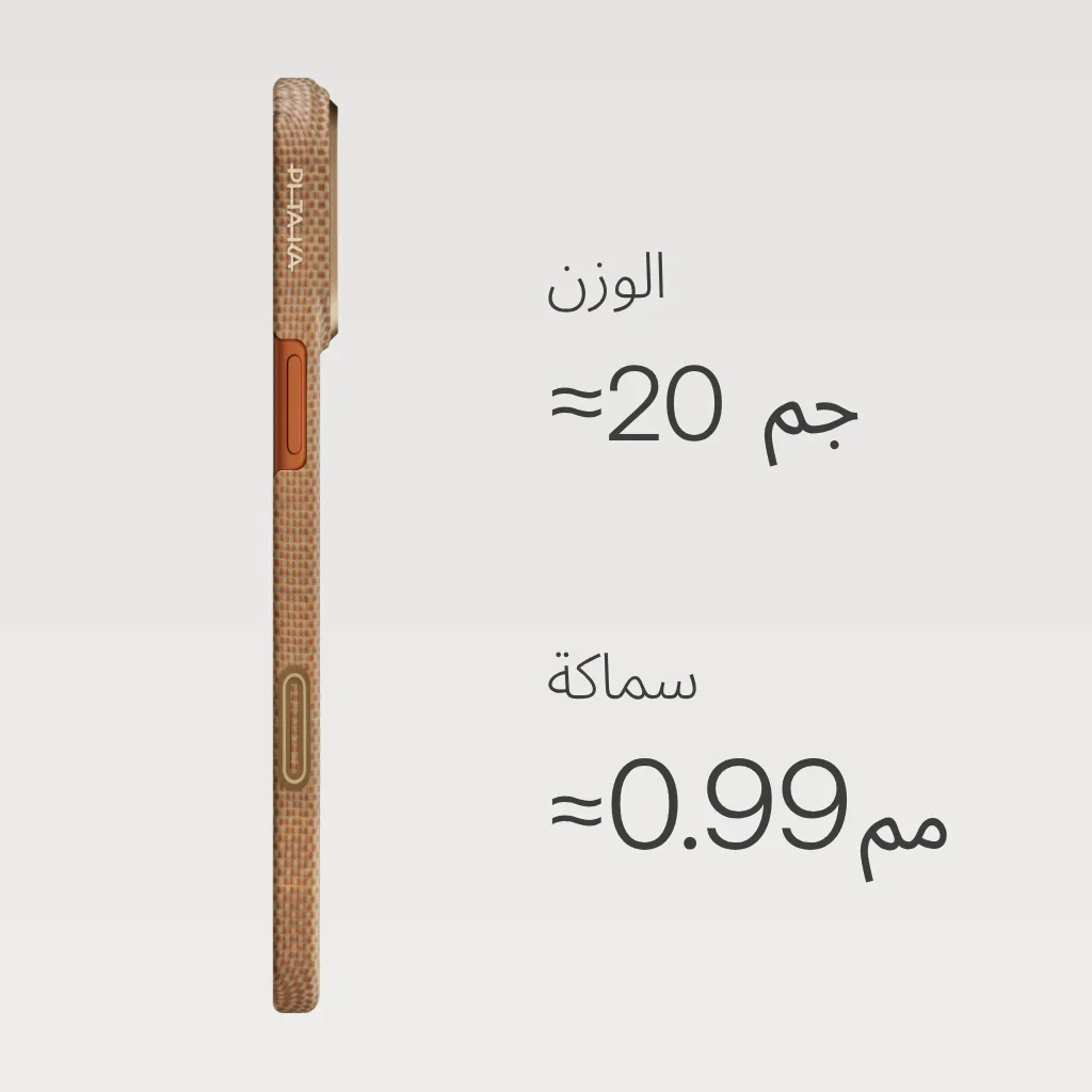 جراب بلمسات ذهبية نحيف للغاية لهواتف iPhone 17 - Image 11