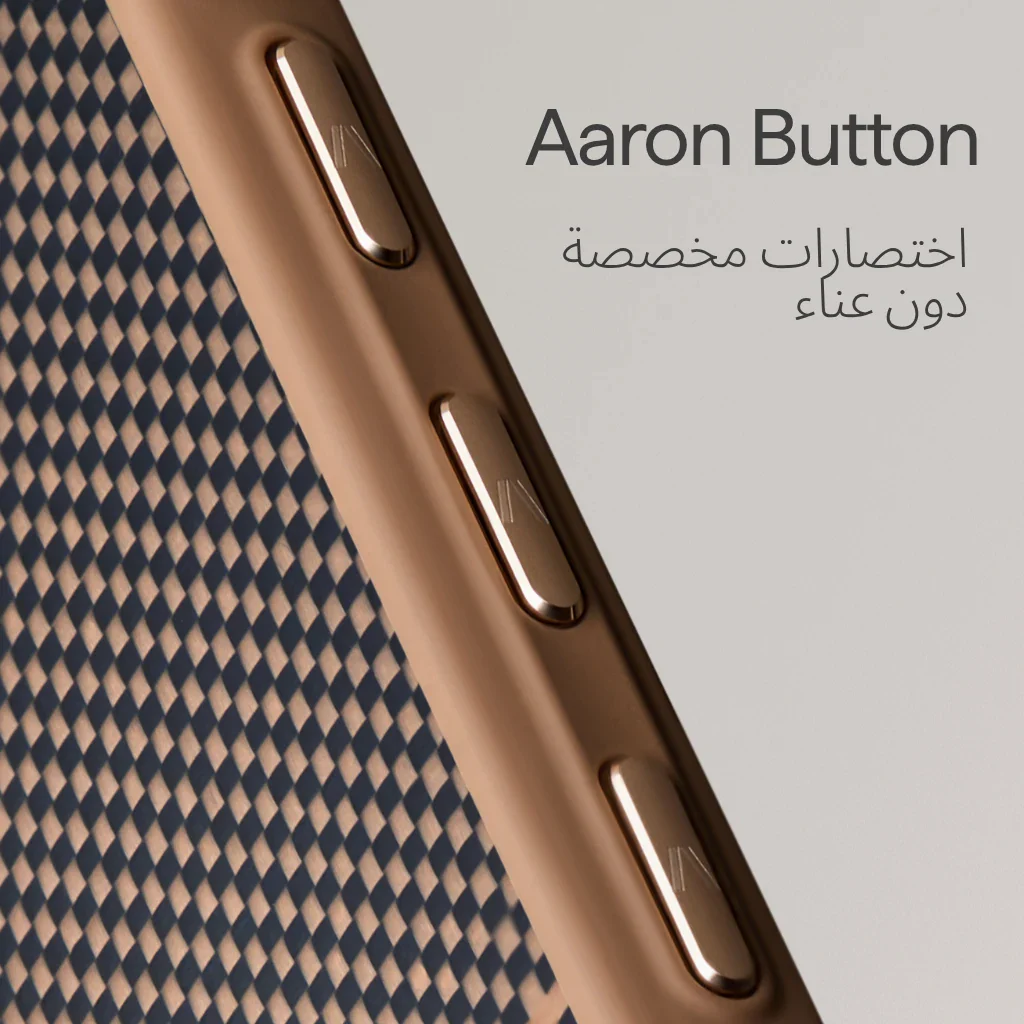 جراب Cairn لهاتف Samsung Galaxy S26 Ultra - Image 10