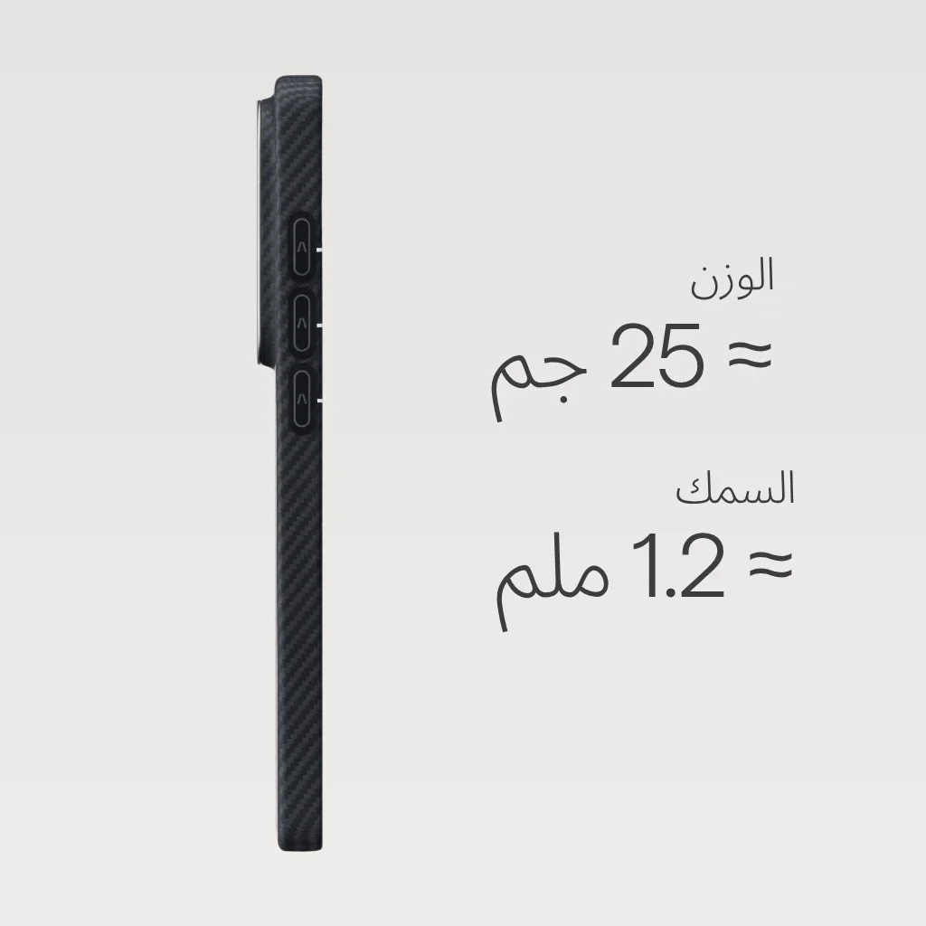 جراب Edge لسلسلة Samsung Galaxy S26 - Image 37