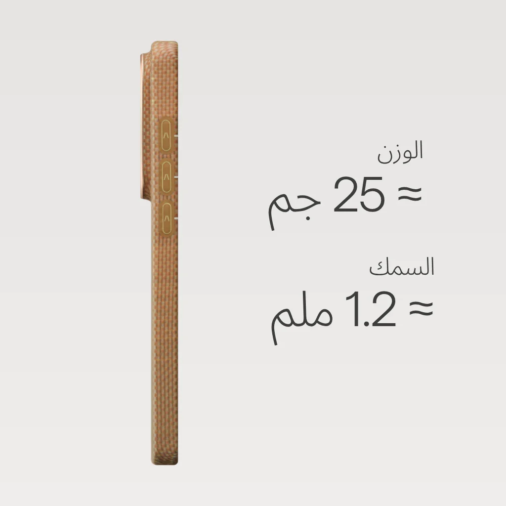جراب Edge لسلسلة Samsung Galaxy S26 - Image 38