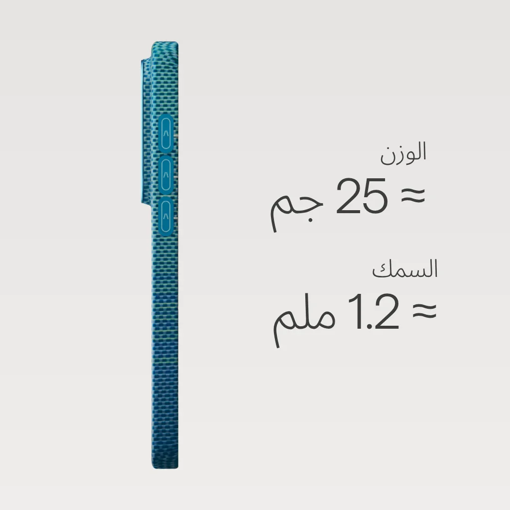 جراب Edge لسلسلة Samsung Galaxy S26 - Image 39