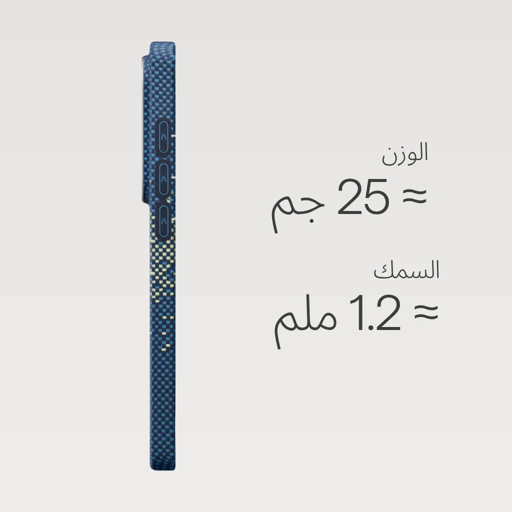 جراب Edge لسلسلة Samsung Galaxy S26 - Image 40