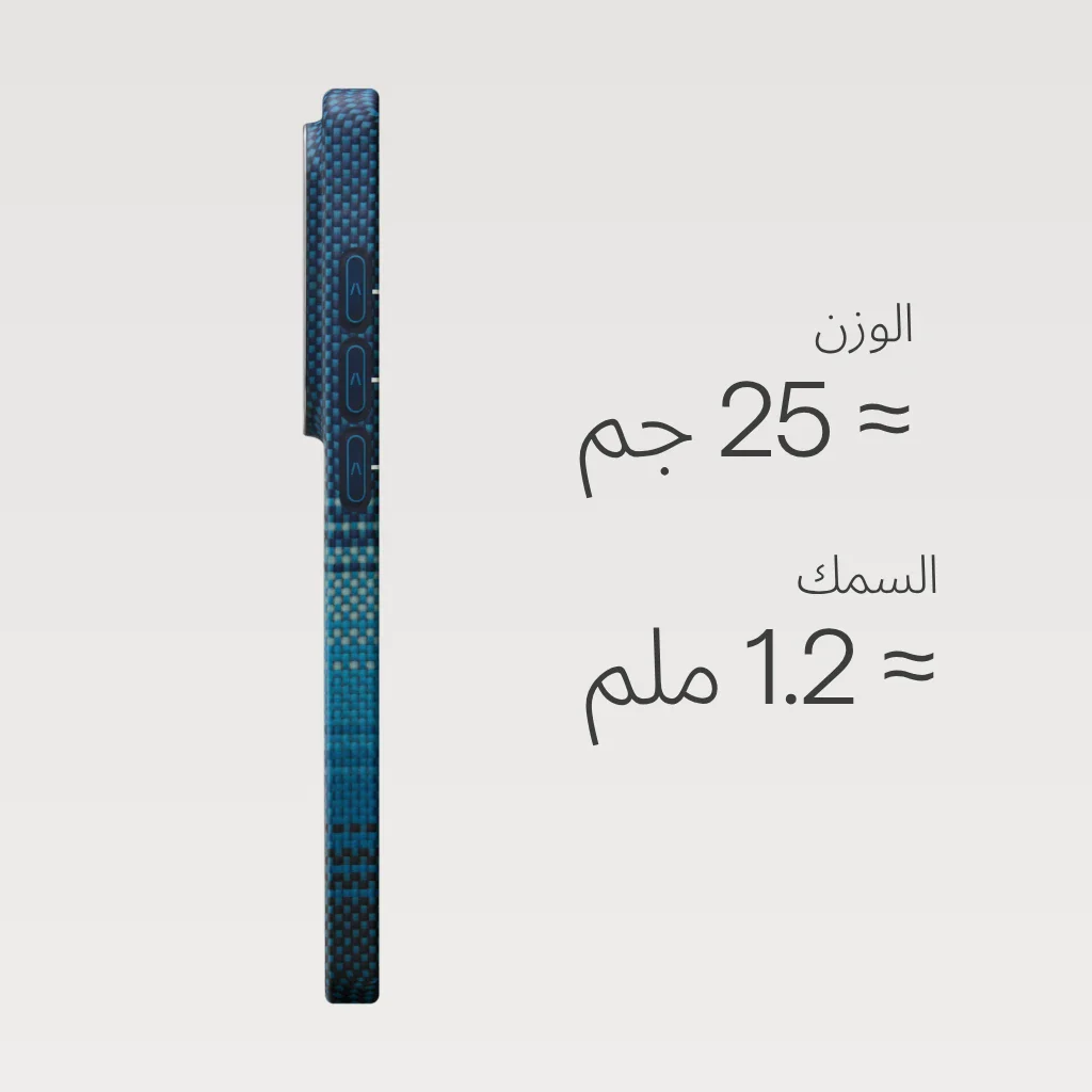 جراب Edge لسلسلة Samsung Galaxy S26 - Image 41
