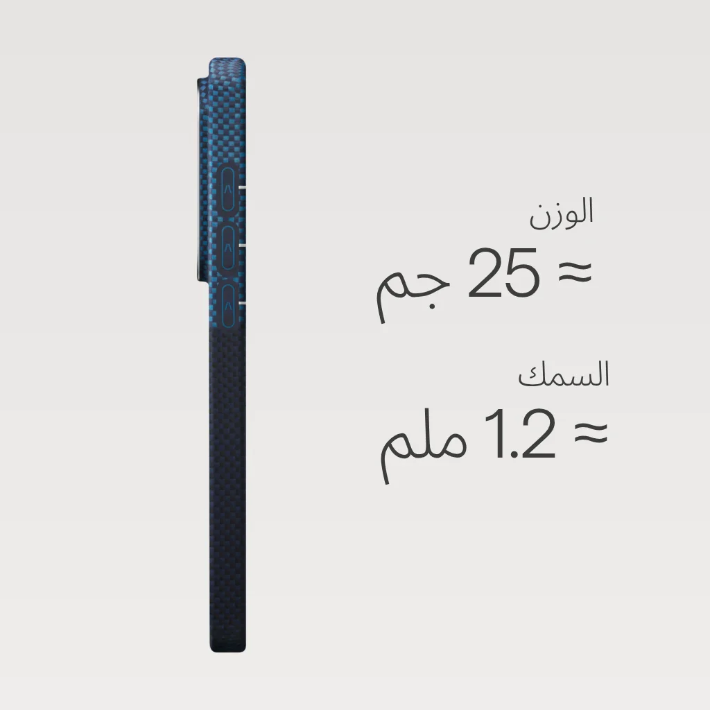 جراب Edge لسلسلة Samsung Galaxy S26 - Image 42