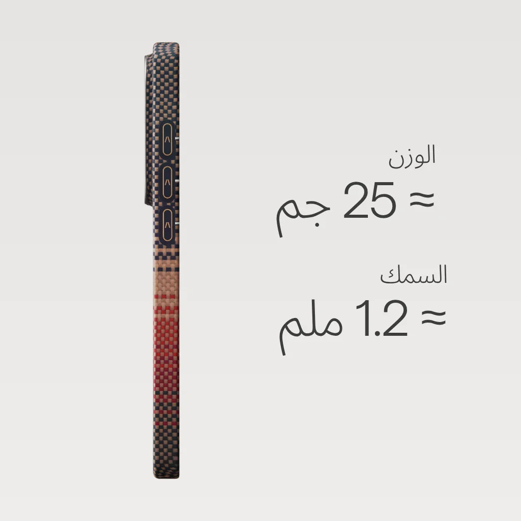 جراب Edge لسلسلة Samsung Galaxy S26 - Image 43
